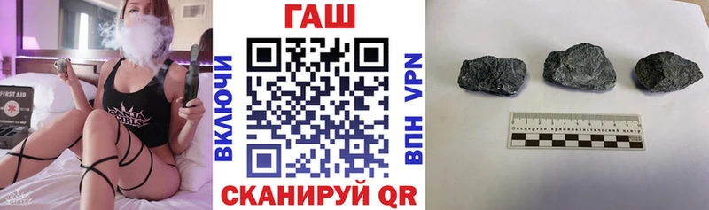ГАШ Premium Пионерский