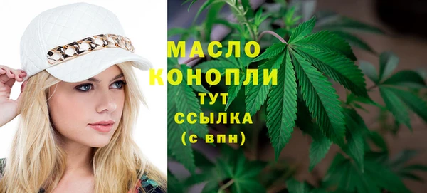 jwh Белокуриха