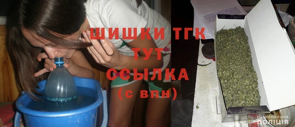 MDMA Premium VHQ Богданович