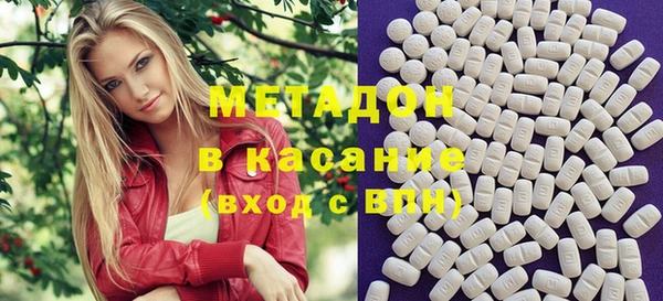 jwh Белокуриха