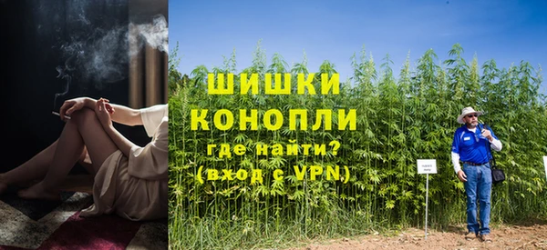 jwh Белокуриха