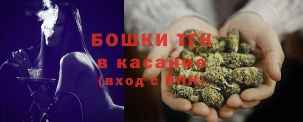 jwh Белокуриха