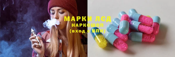 соль курить ск Белоозёрский