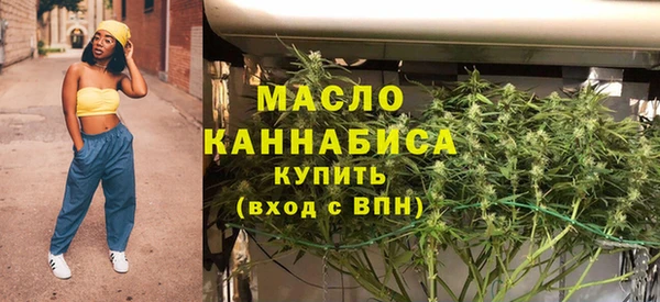 крисы Беломорск