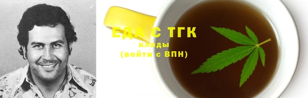 jwh Белокуриха
