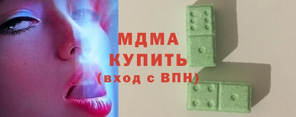 jwh Белокуриха