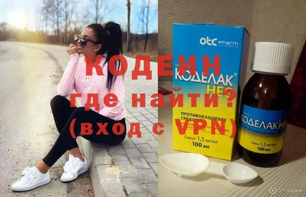 jwh Белокуриха