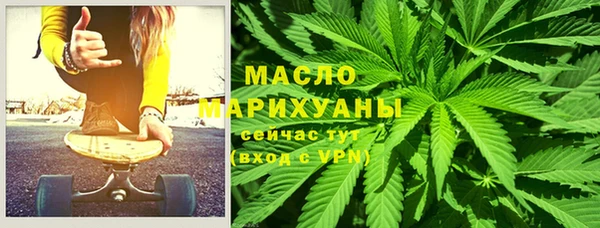 крисы Беломорск