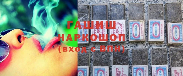 MDMA Premium VHQ Богданович