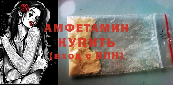 соль курить ск Белоозёрский