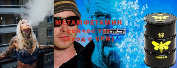 jwh Белокуриха
