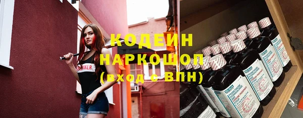 jwh Белокуриха