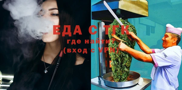 jwh Белокуриха