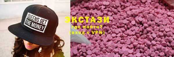 jwh Белокуриха