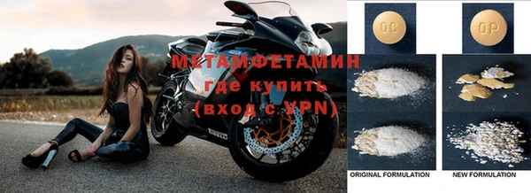 соль курить ск Белоозёрский