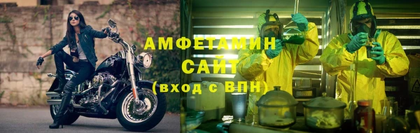 соль курить ск Белоозёрский