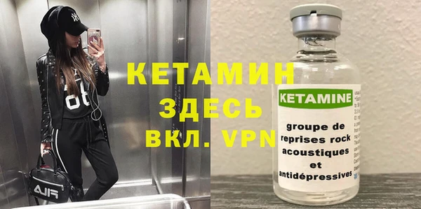 jwh Белокуриха