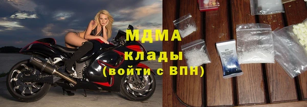 соль курить ск Белоозёрский