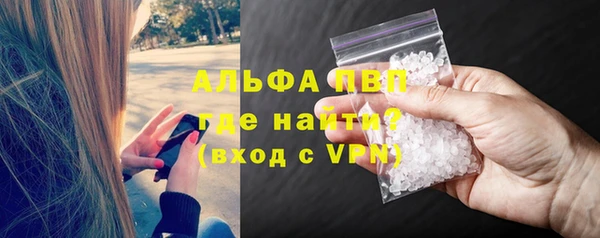 наркотики Богородицк
