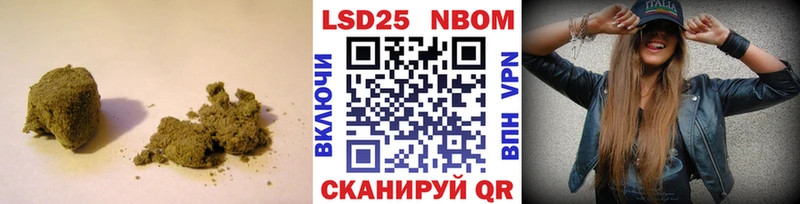 Лсд 25 экстази кислота  купить   Пионерский 